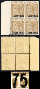 Gibraltar SG21/a 75c on 1/- Bistre Variety 5 with short foot (x 2) in U/M BLOCK