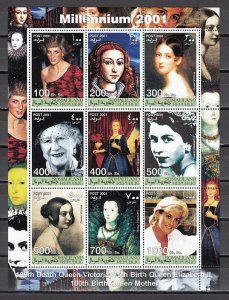 Somaliland, 2001 issue. Royalty & Lady Diana sheet of 9. ^