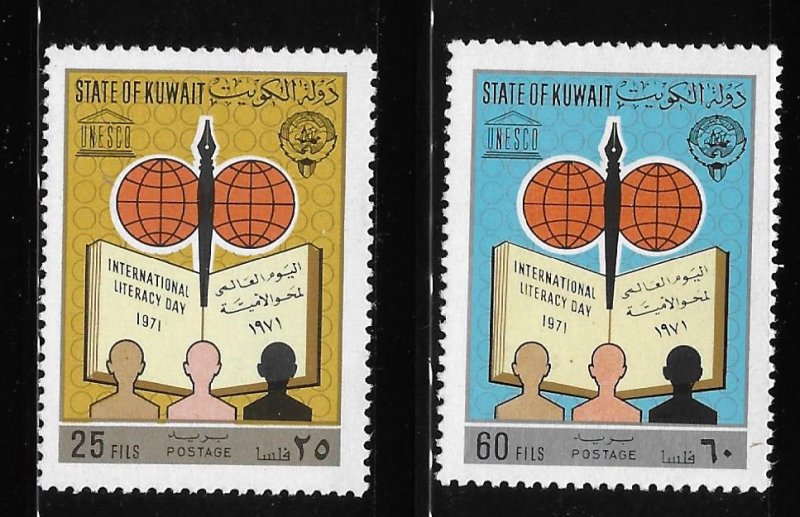 Kuwait 1971 International Literacy Day Sc 533-534 MNH A1287