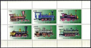 Tatarstan Old Trains Locomotives Sheet of 6 MNH Private