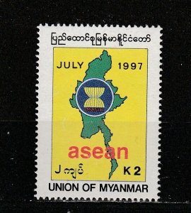 Burma  Scott#  337  MNH  (1997 ASEAN)