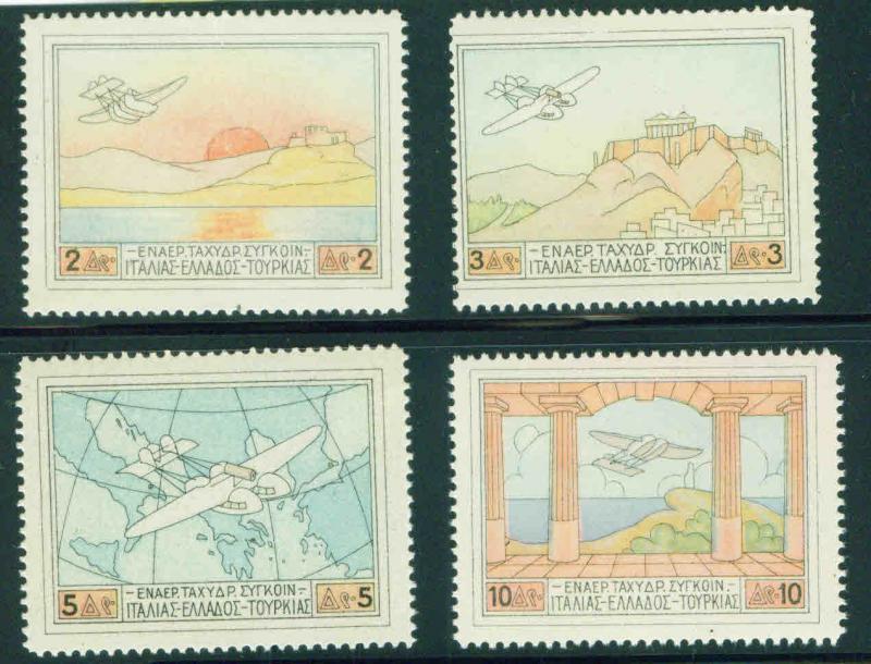 Greece Scott C1-4 MNH** 1926 First Airmail set CV$80