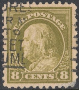 SC#508 8¢ Franklin Single (1917) Used
