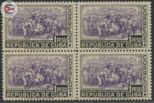Cuba 1948 Scott 430 | MNH | CU10745