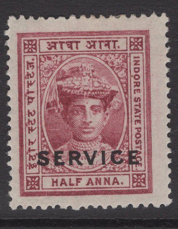 INDIA-INDORE SGS7 1904 ½a LAKE MTD MINT