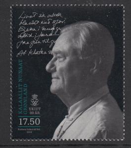 Greenland MNH 2014 17.50k Prince Consort's 80th Birthday