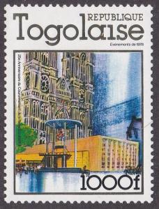 Togo # 979, Westminister Abbey, NH, 1/3 Cat