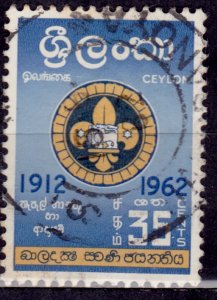 Sri Lanka, Ceylon, 1962, 50th Anniversary of Scout Movement, 35c, sc#363, used