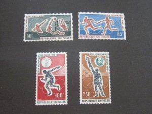 French Niger 1964 SC C45-8 set MNH