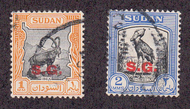 Sudan - 1951 - SC O44-45 - Used