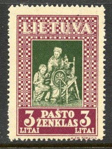 Lithuania # # 277K, Mint Never Hinge.