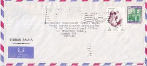 SA29a Saudi Arabia, Dhahran Palma 1976 to London, Mosque, Air Mail cover