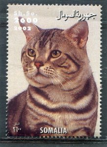 Somalia 2002 DOMESTIC CAT 1 value Perforated Mint (NH)