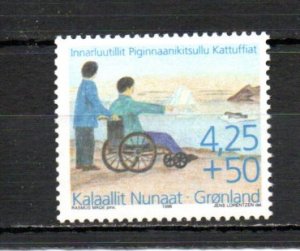Greenland B21 MNH