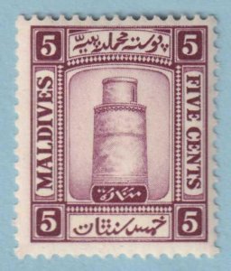 MALDIVE ISLANDS 13  MINT NEVER HINGED OG ** NO FAULTS EXTRA FINE! - MER