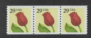 UNITED STATES SC# 2526 F-VF MNH 1992 PL#S2222 PNC3