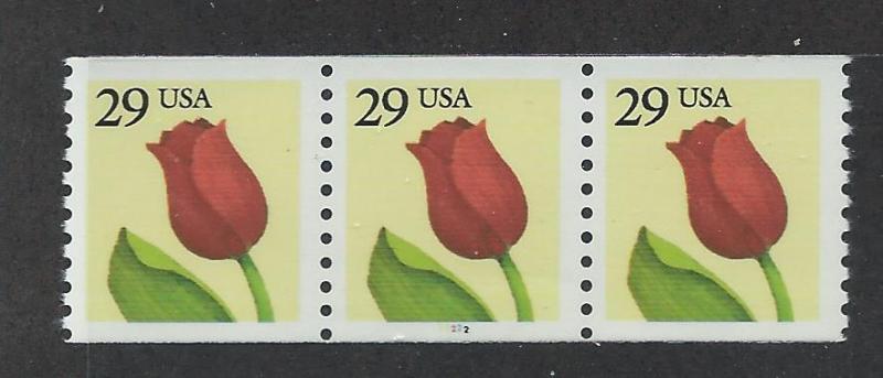 UNITED STATES SC# 2526 F-VF MNH 1992 PL#S2222 PNC3