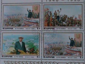 ​KOREA-1998-SC#3770 50TH ANNIVERSARY OF DPR KOREA MNH SHEET VF-HARD TO FIND