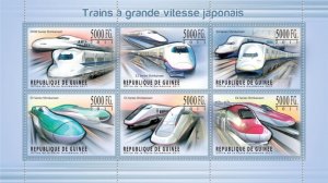 GUINEA - 2011 - Japanese H S Trains - Perf 6v Sheet - Mint Never Hinged