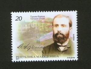 MACEDONIA-MNH** STAMP-GJERASIM KIRIAZI-2011.