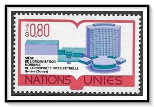 United Nations Geneva #64 WIPO Type MNH