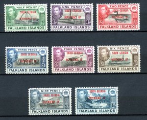 1944 Falkland Island South Georgia Scott 3L1-3L8 Mint Lightly Hinged Set