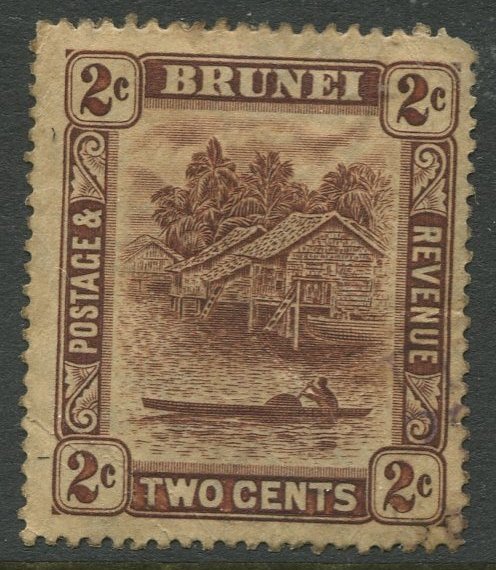 STAMP STATION PERTH Brunei #44 Definitive Issue Used 1924