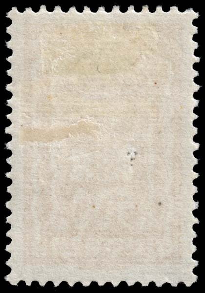 Austria - Scott 277 - Mint-Hinged - Paper Inclusion