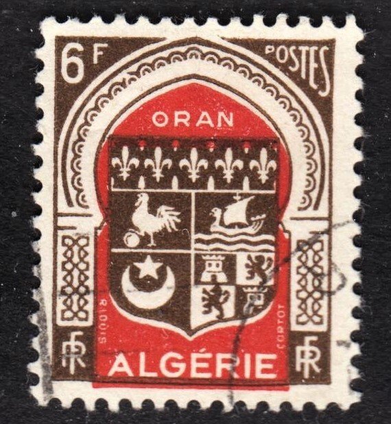 Algeria Scott 222 F+ used.  FREE...