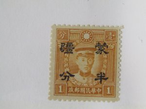 China 2N60 MH