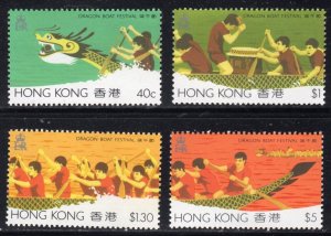 Hong Kong Dragon Boat Festival 4v 1985 MNH SC#443-446 SG#488-491 MI#460-463