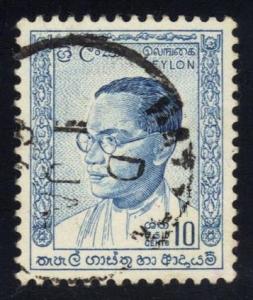 Ceylon #371 Bandaranaike, used (0.40)