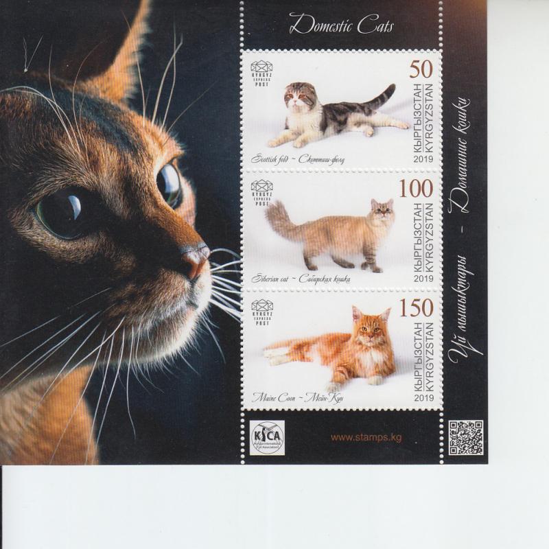 2019 Kyrgyzstan KEP Domestic Cats SS (Scott 112a) MNH