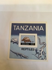 Stamps Tanzania Scott #373 never hinged