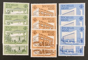 Seychelles 1987 #622-4, Wholesale lot of 5, MNH,CV $10.75