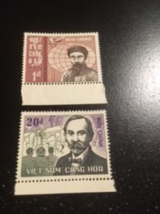 Viet Nam sc 305-306 MNH