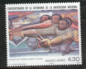 MEXICO Scott C610 MNH** 1979 airmail