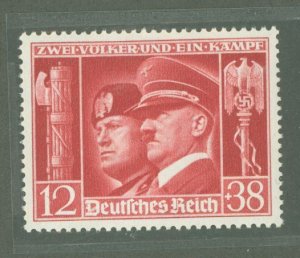 Germany #B189 Mint (NH) Single