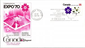 Canada 1970 FDC - Commemorating Expo '70 (Pink) - Ottawa, Ont - J9011