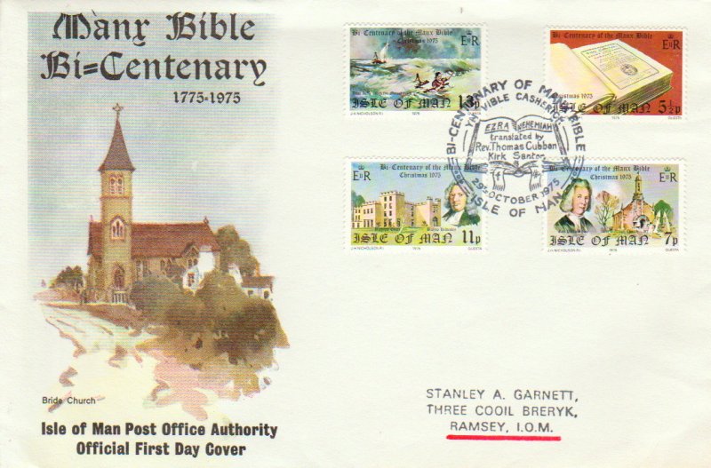 Isle of Man Scott 74-77 Printed Address.