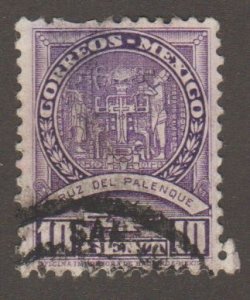 Mexico 712 Coat of Arms