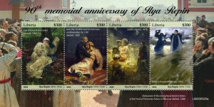 Liberia 2020 MNH Art Stamps Ilya Repin Russian Painter Paintings 4v M/S