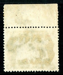 China 1935 Manchukuo Anniversary Scott #147 Mint T693 ⭐⭐⭐⭐⭐