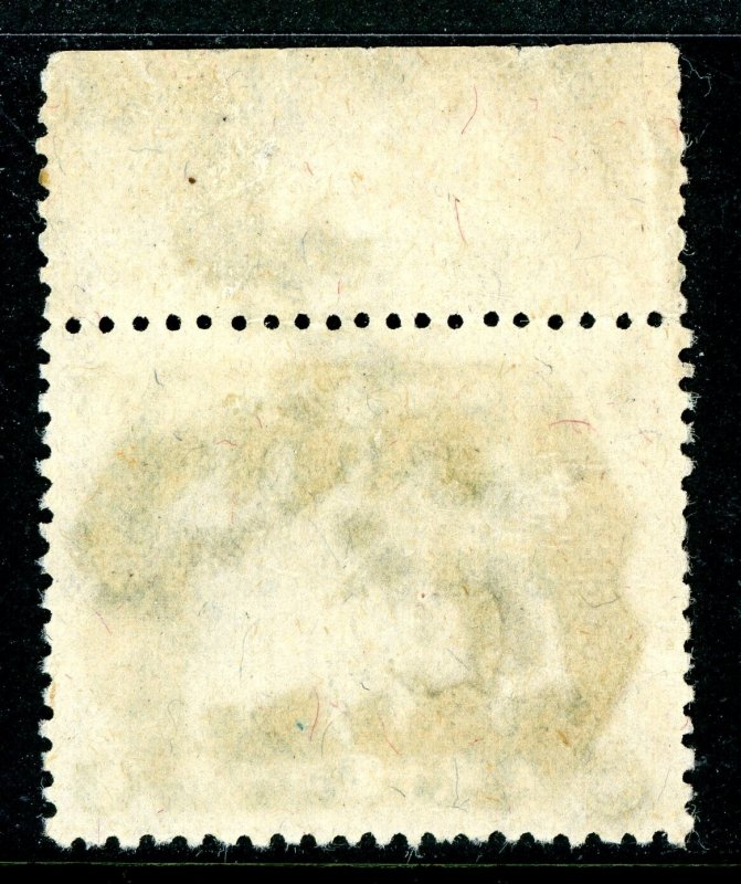 China 1935 Manchukuo Anniversary Scott #147 Mint T693 ⭐⭐⭐⭐⭐