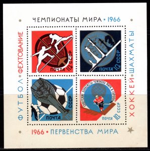 Russia 1966 Sc#3232 WORLD CHESS-SOCCER-HOCKEY-FENCING CHAMPIONSHIPS S/S MNH