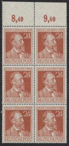 Germany Scott # 578, mint nh, b/6, variation color