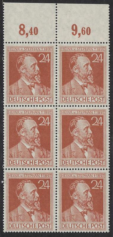 Germany Scott # 578, mint nh, b/6, variation color