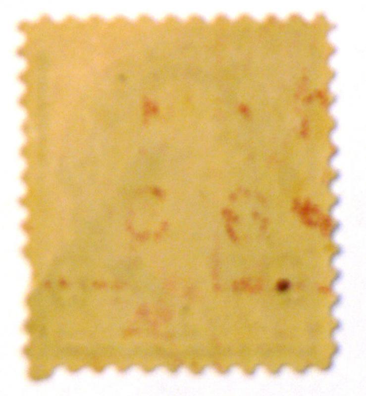 US Stamp #219D VF MNH OG