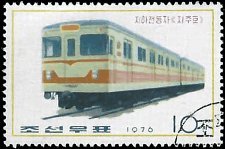 NORTH KOREA   #1444 USED (2)