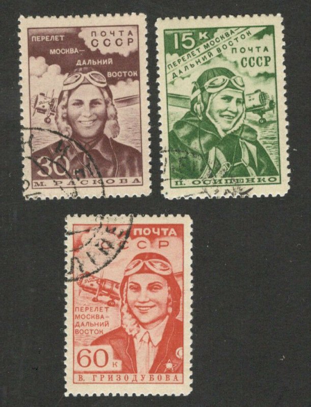 RUSSIA - USED SET - FLIGHT MOSCOW FAR EAST  - AIRMAIL - PLANE  - PILOTS - 1939.